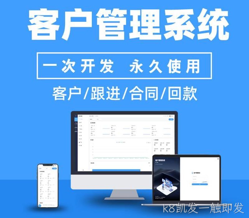 高效工具